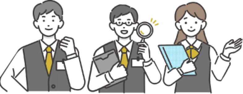 就業開始・アフターサポート イメージ