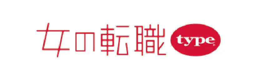 女の転職type