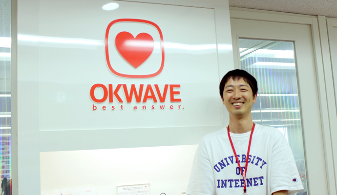 株式会社オウケイウェイヴ